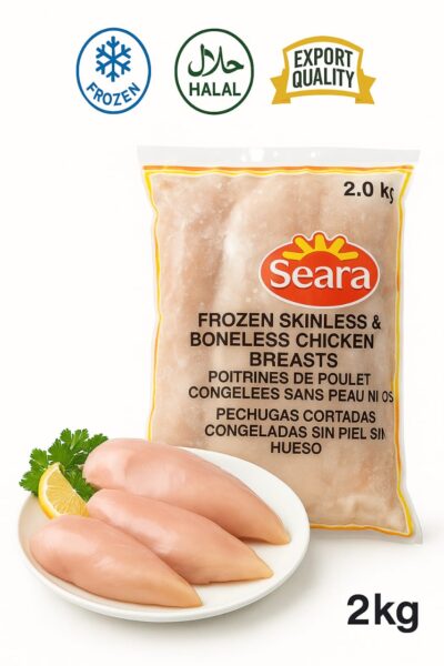 PECHUGA DE POLLO DESHUESADA SEARA 2kg